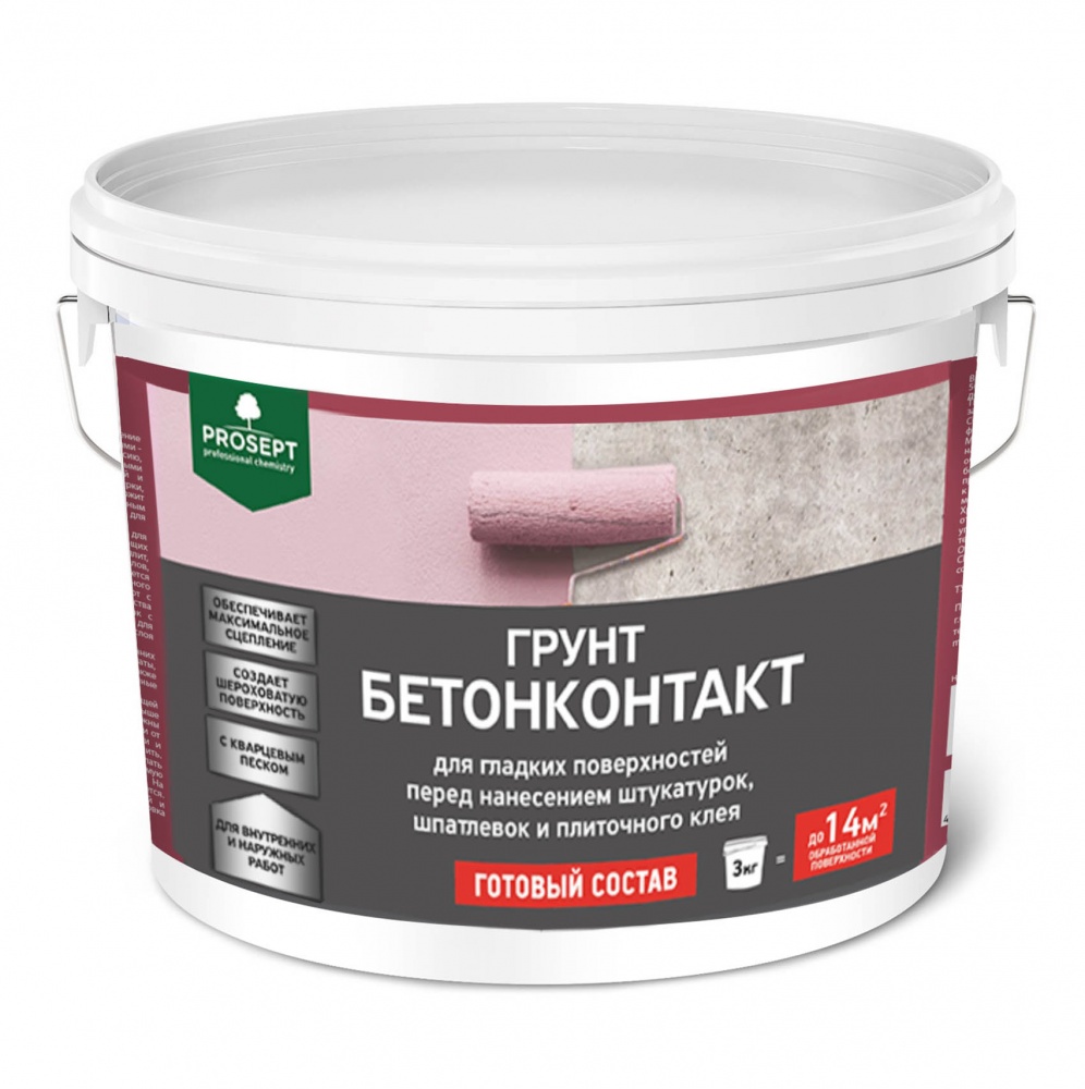 грунт бетонконтакт 3кг, prostor-market